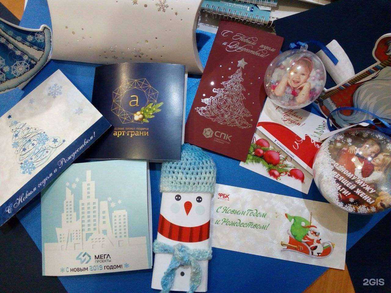 Отзывы на компанию ФотоМир в Златоусте c фото