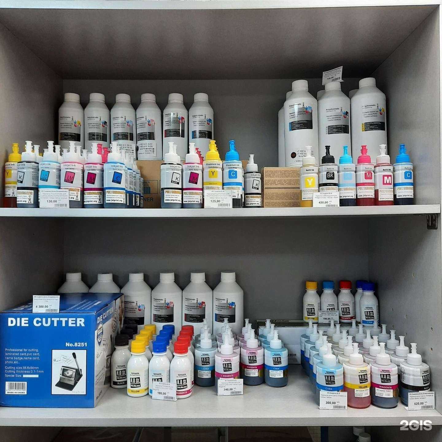 Отзывы на компанию ФЕНИКС в Челябинске c фото