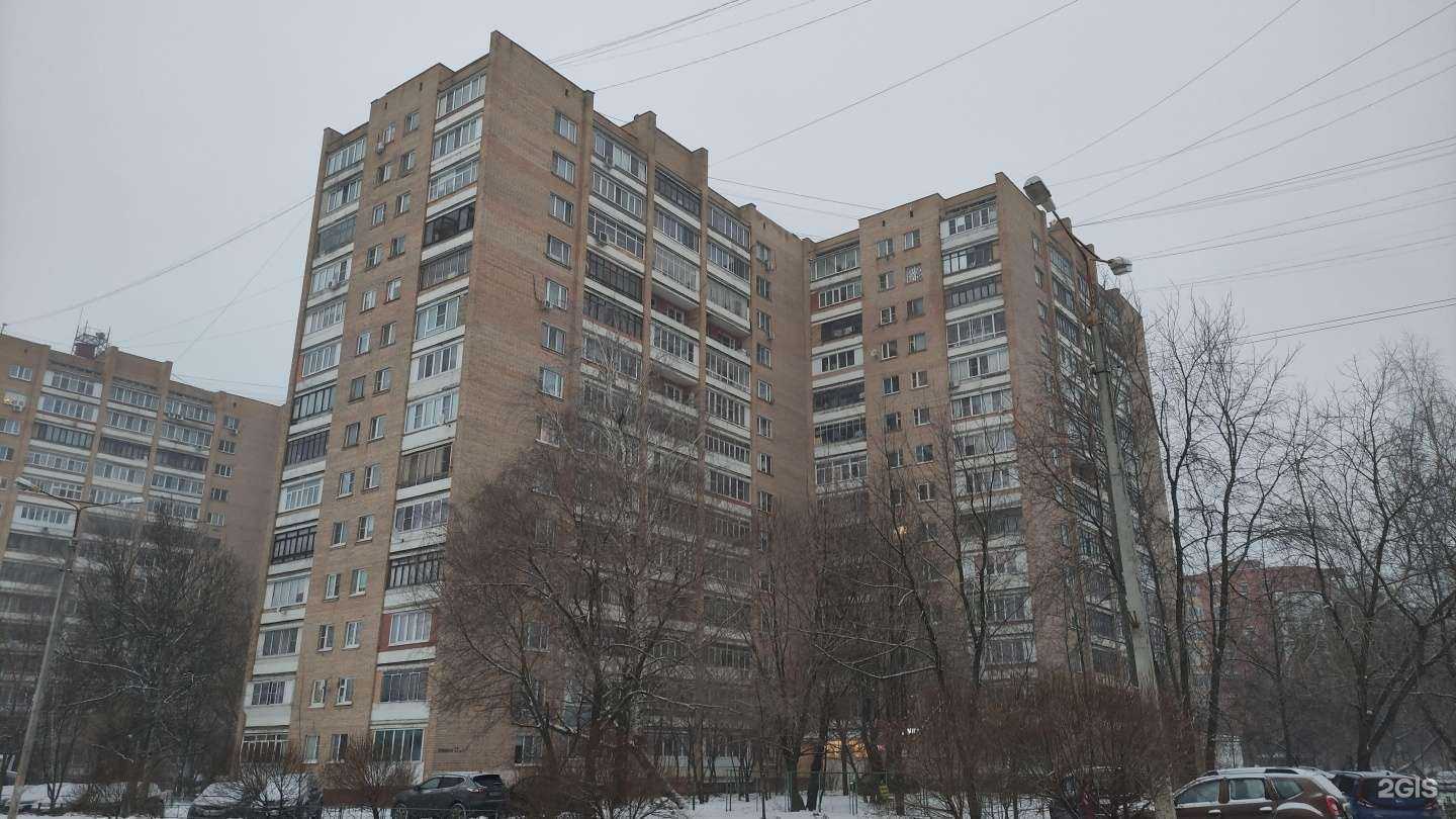 Отзывы на компанию Про-оптик в Лобне c фото - фотография 2 из 2