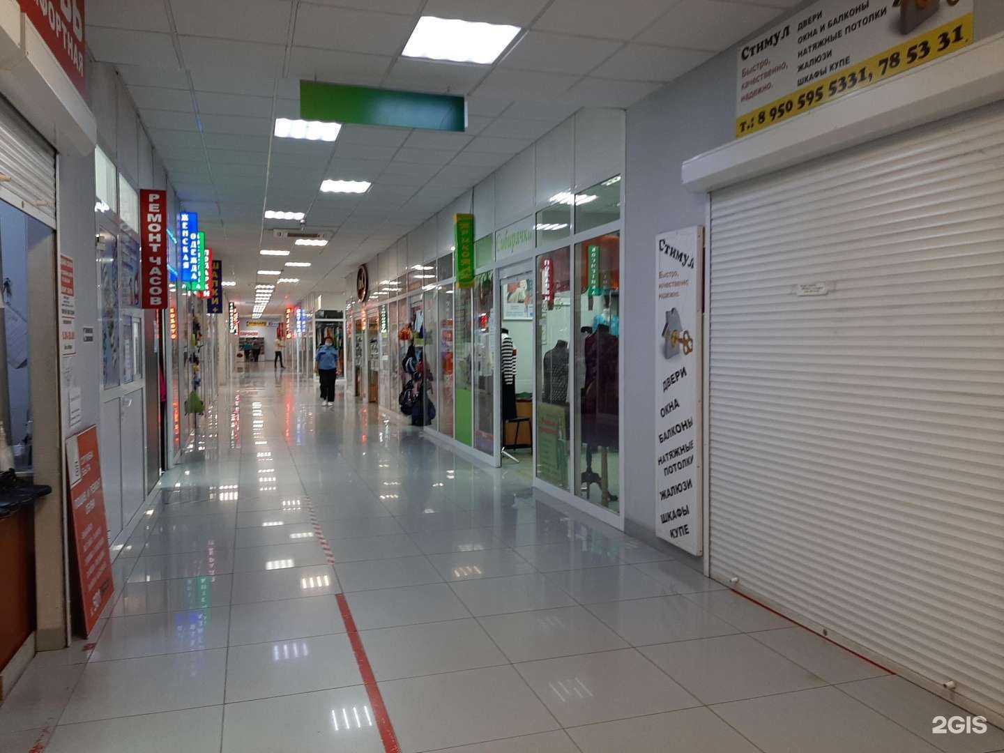 Отзывы на компанию Сибирячка в г. Новокузнецк c фото