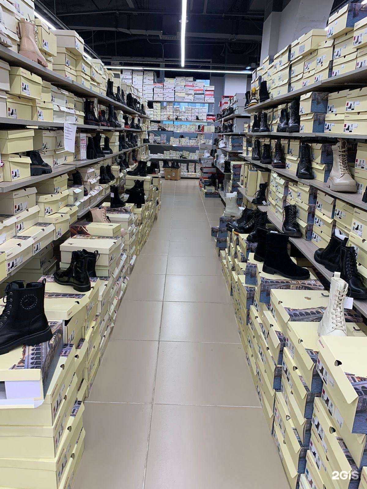 Отзывы на компанию kari Гипер в г. Новый Уренгой c фото