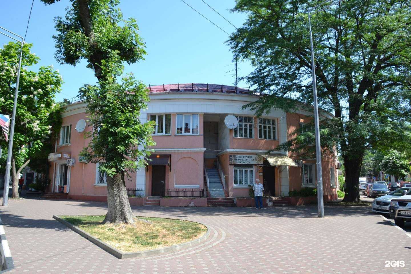 Отзывы на компанию Краснодарская краевая коллегия адвокатов Адвокатской палаты Краснодарского края в Туапсе c фото