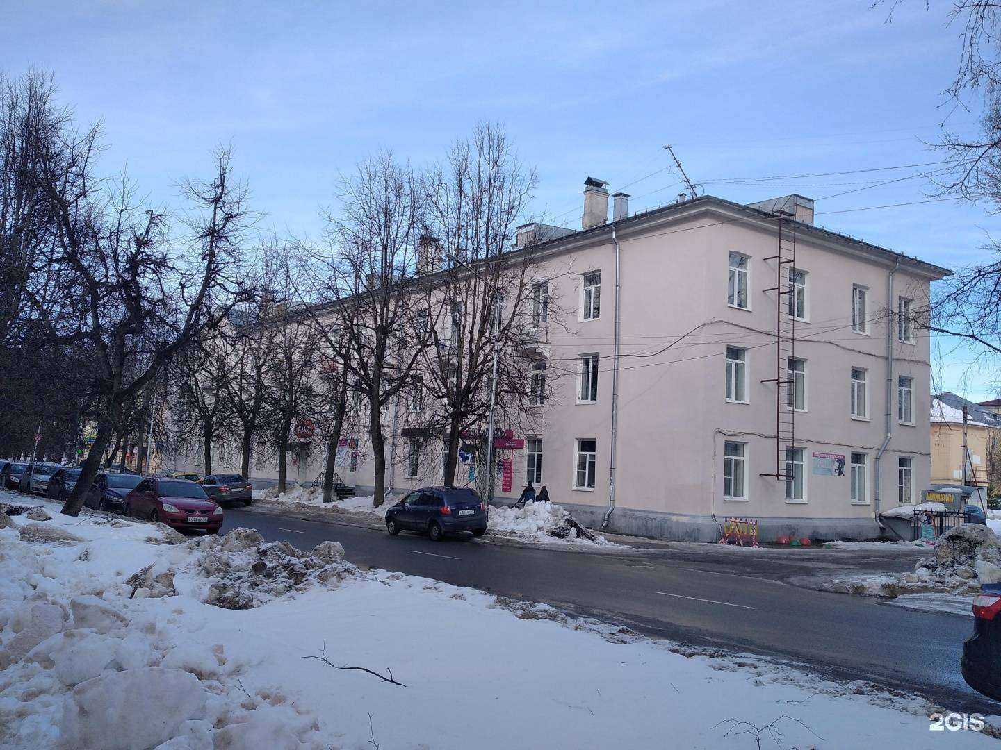 Отзывы на компанию Диадема в Великом Новгороде c фото - фотография 2 из 2