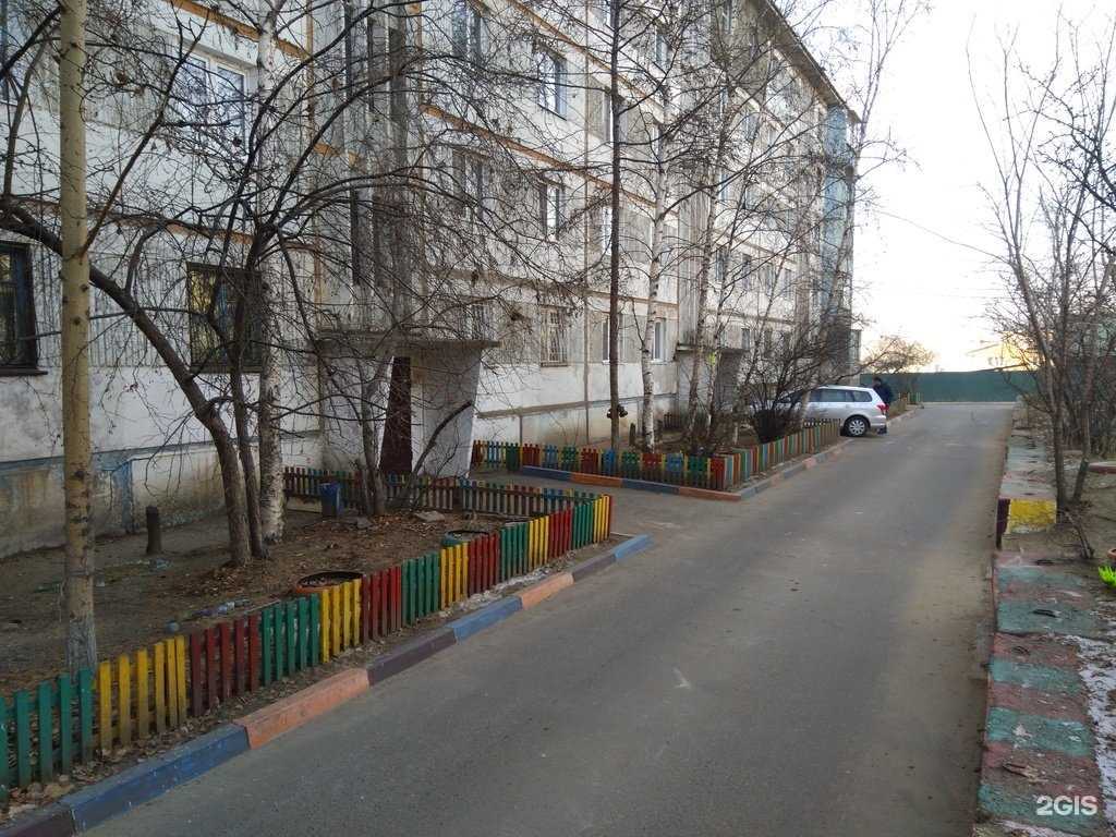 Отзывы на компанию Живая вода в Чите c фото - фотография 2 из 2