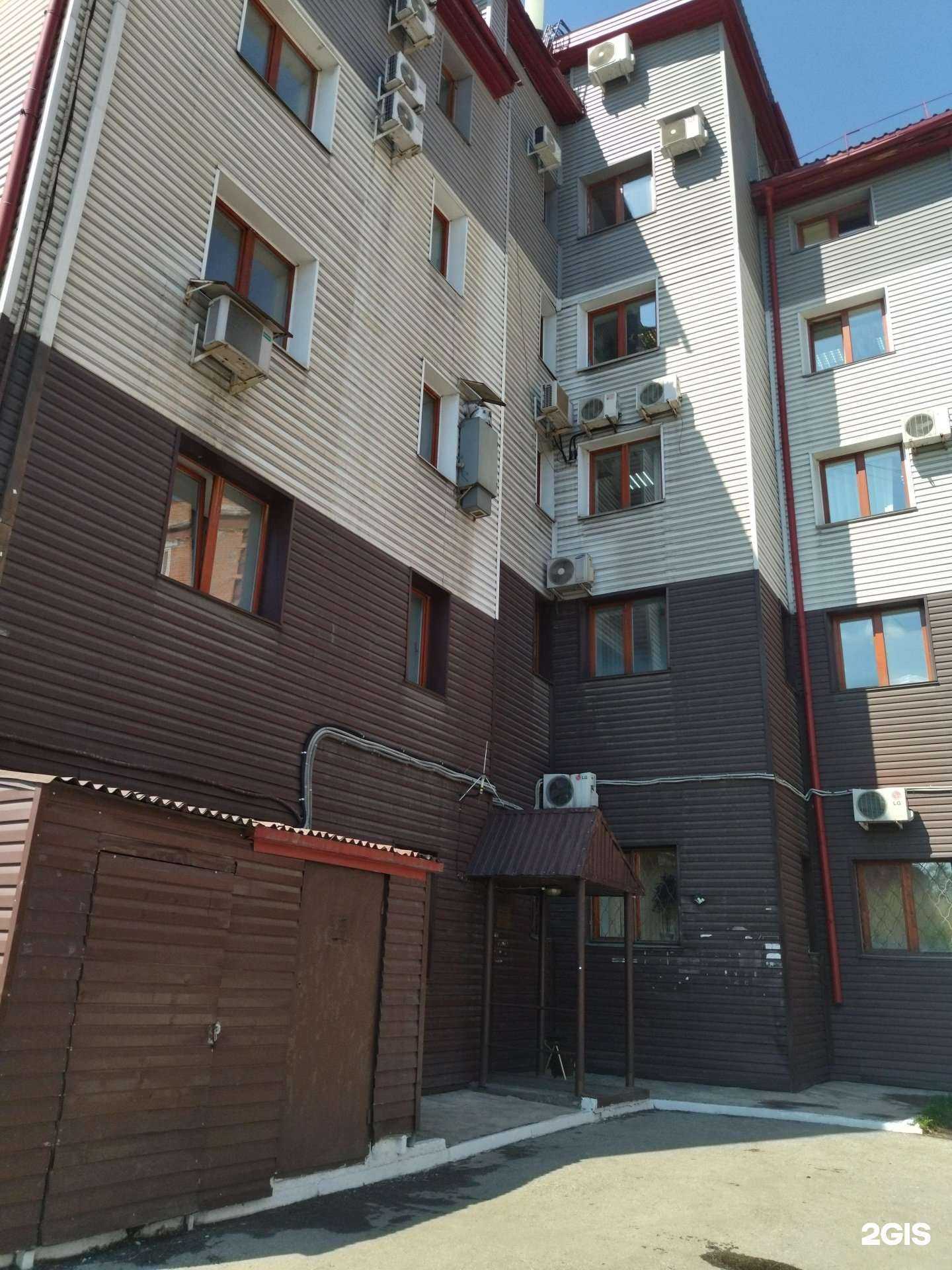 Отзывы на компанию Косметический кабинет в Новокузнецке c фото - фотография 2 из 2