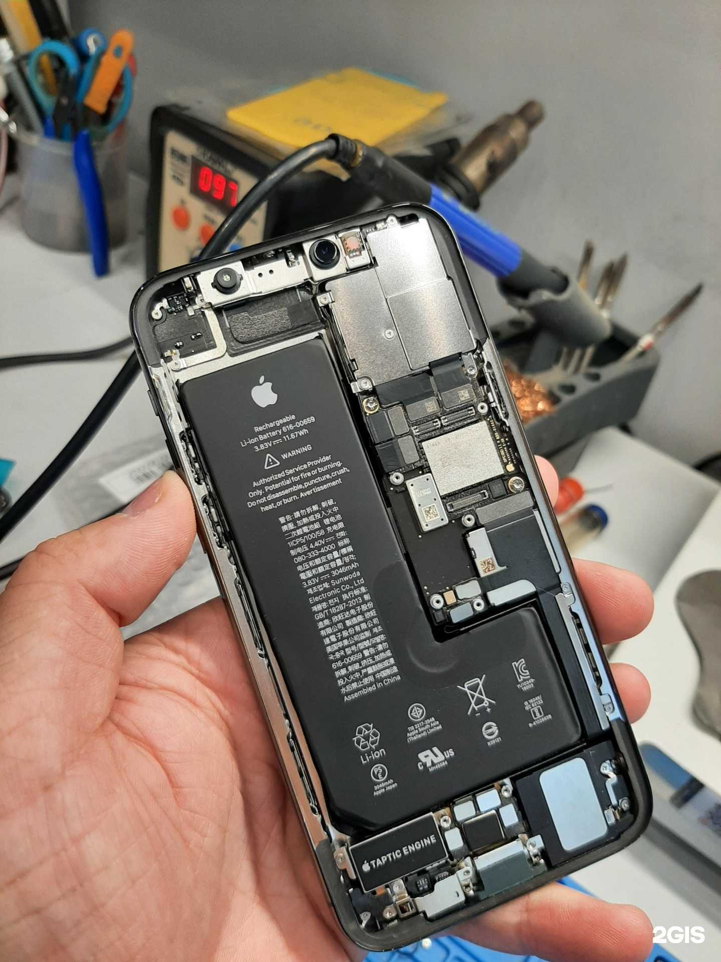 Отзывы на компанию Мастерская по ремонту сотовых телефонов в г. Уссурийск c фото