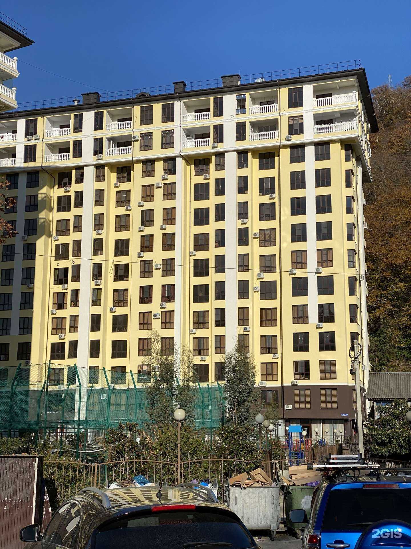 Отзывы на компанию Laform360 в Сочи c фото - фотография 2 из 2