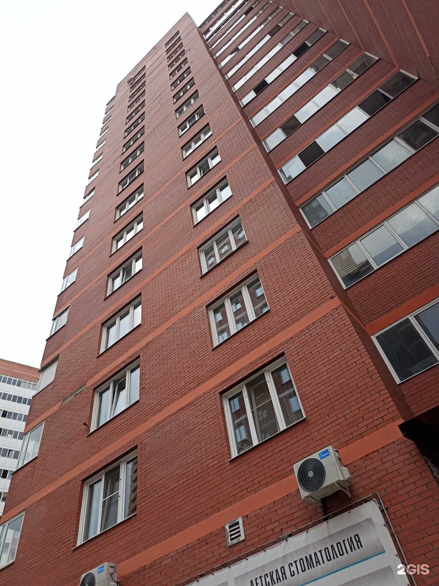 Отзывы на компанию Оптима Бест в Красноярске c фото