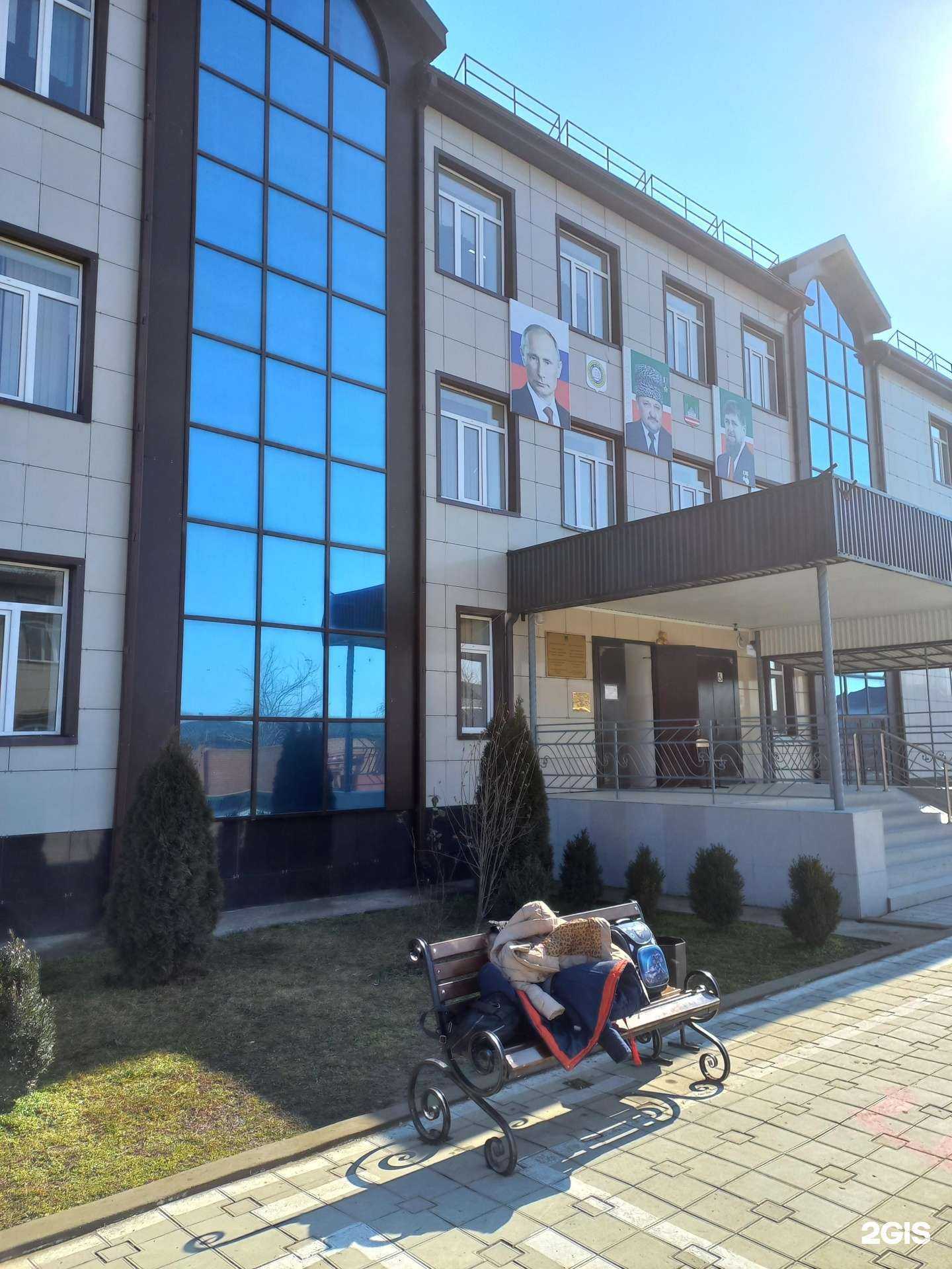 Отзывы на компанию Средняя общеобразовательная школа №66 в г. Грозный c фото