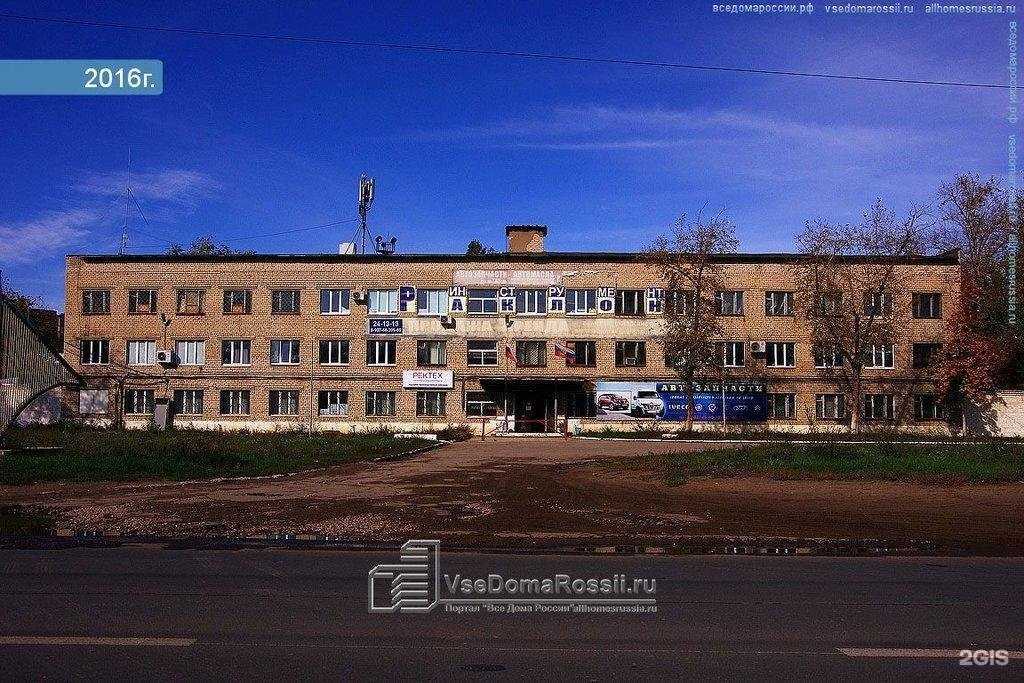 Отзывы на компанию БолтСпецСервис в Тольятти c фото - фотография 2 из 2