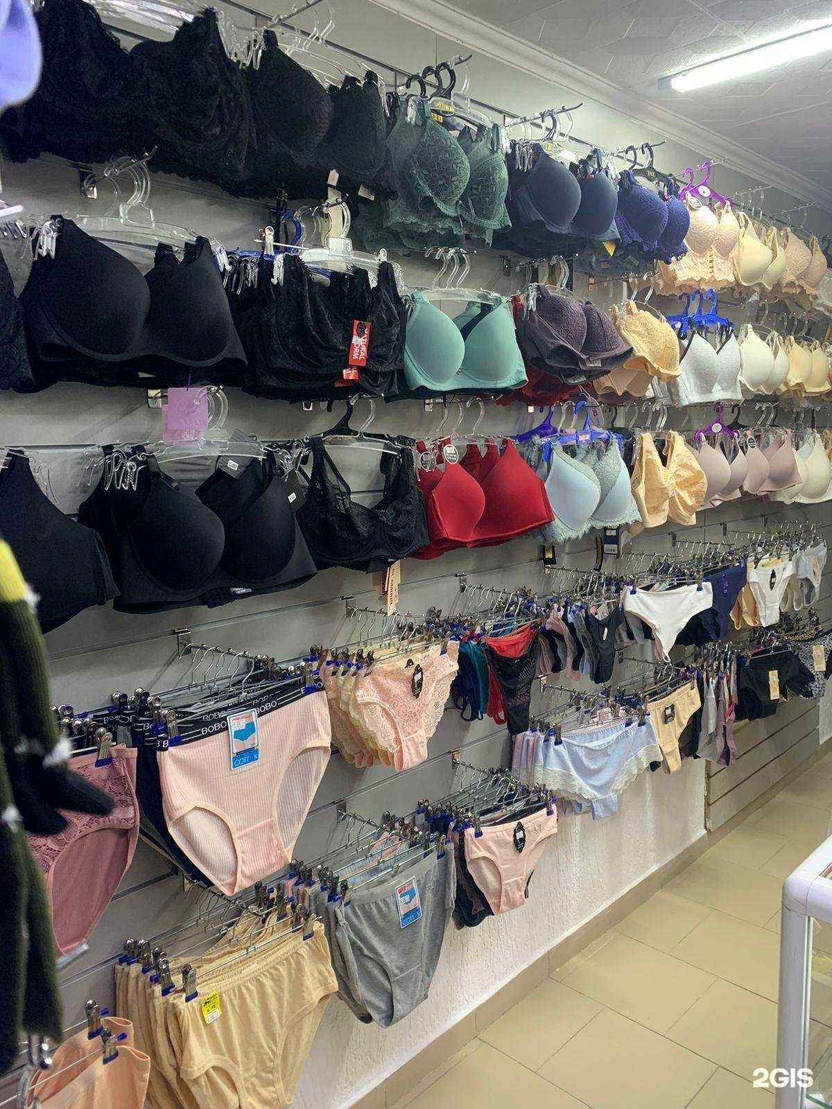 Отзывы на компанию Магазин нижнего белья и купальников в Геленджике c фото