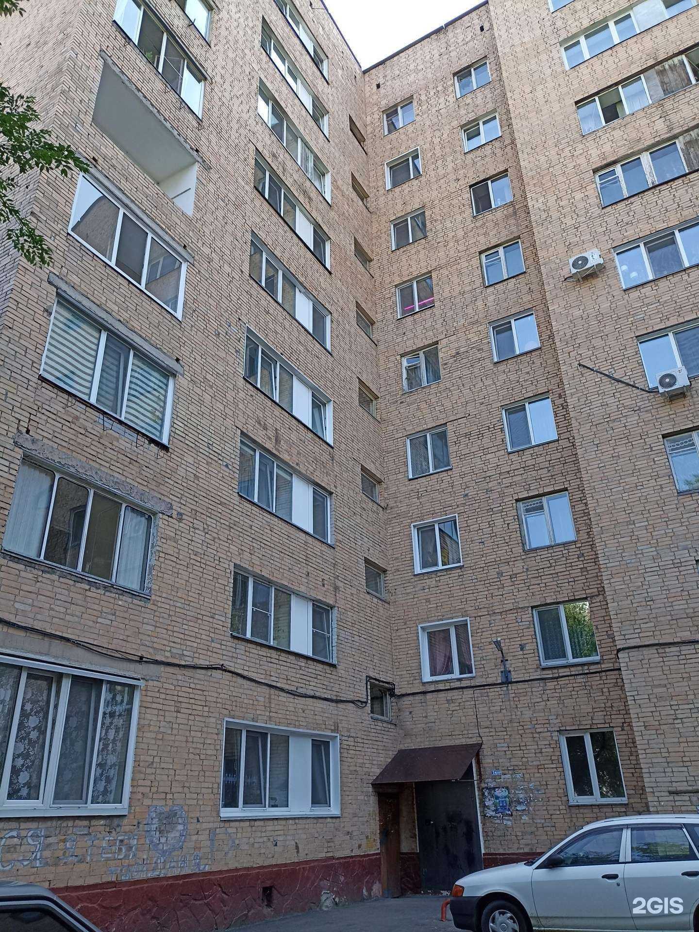 Отзывы на компанию Nana в Абакане c фото - фотография 2 из 2