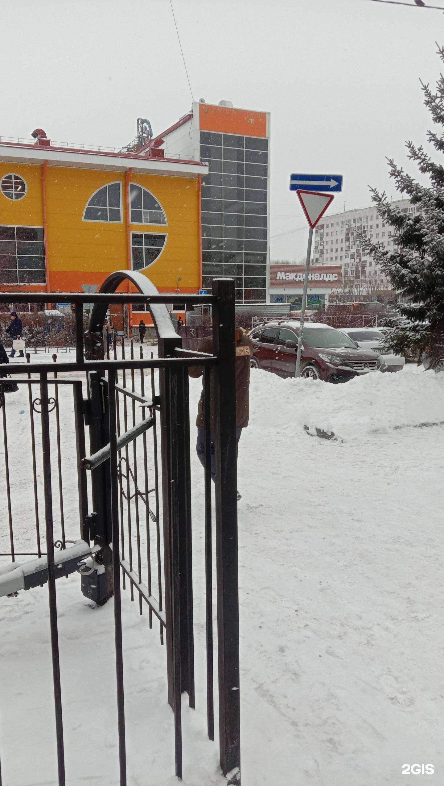 Отзывы на компанию Настоящая пекарня в Тюмени c фото - фотография 2 из 2