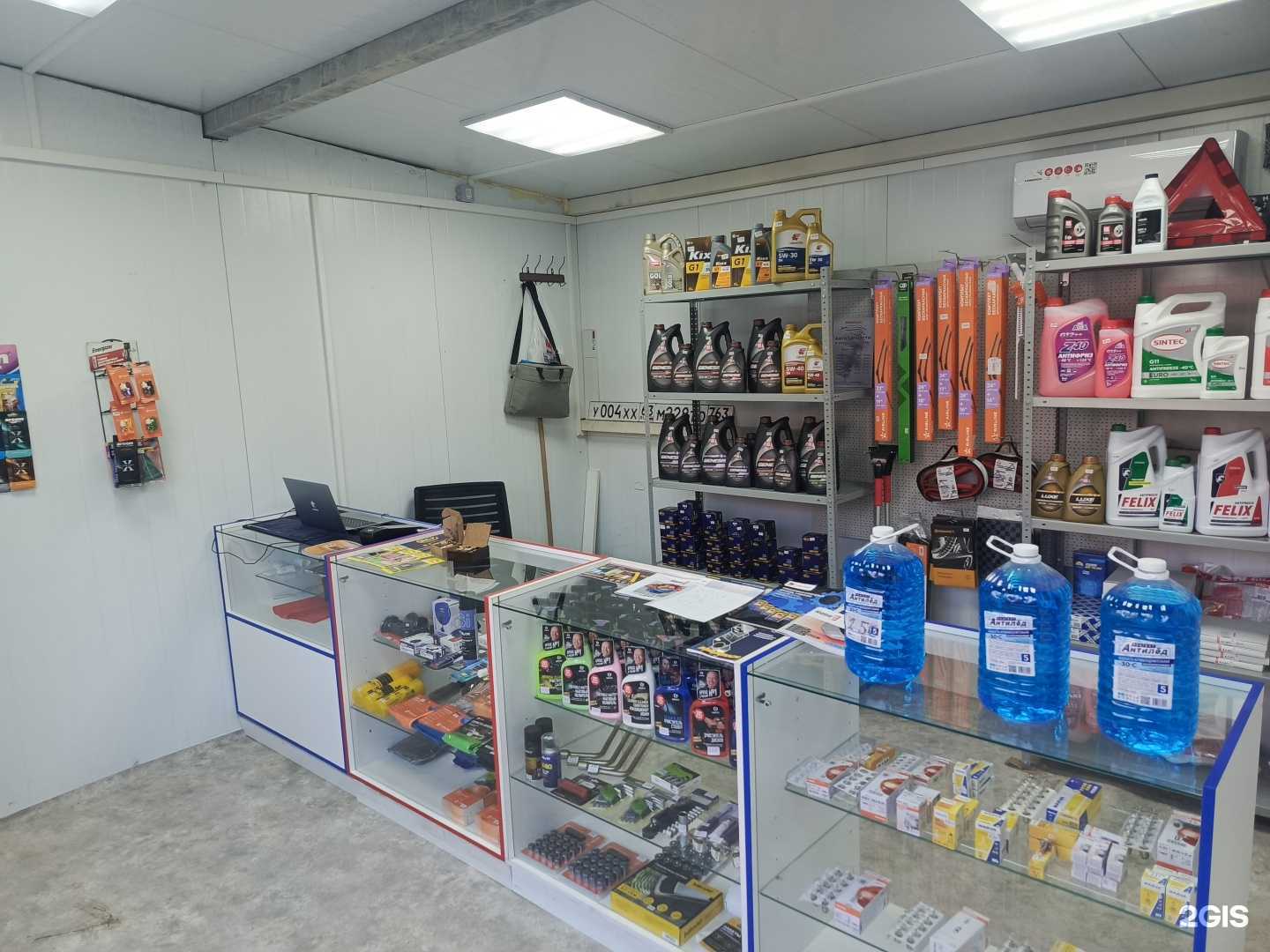 Отзывы на компанию AvtoДвиж в г. Самара c фото