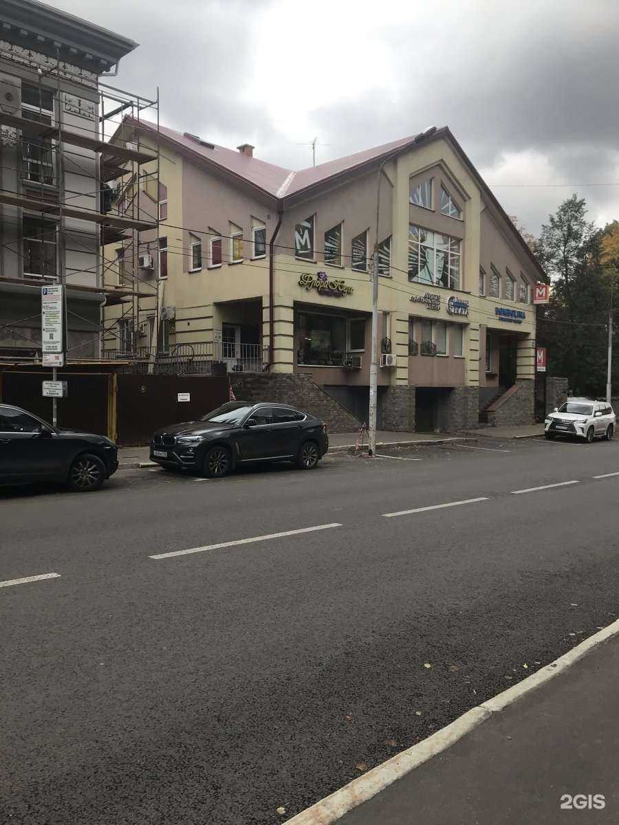 Отзывы на компанию Казанский институт травматологии и ортопедии в Казани c фото - фотография 2 из 2