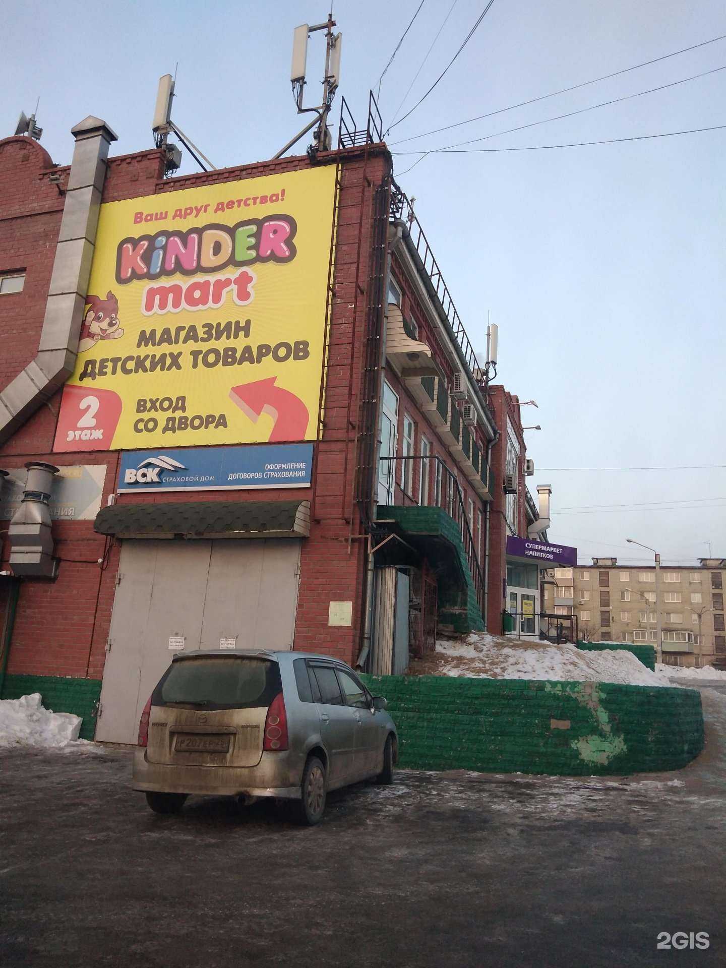 Отзывы на компанию Парикмахерская в Большое Камени c фото - фотография 2 из 2