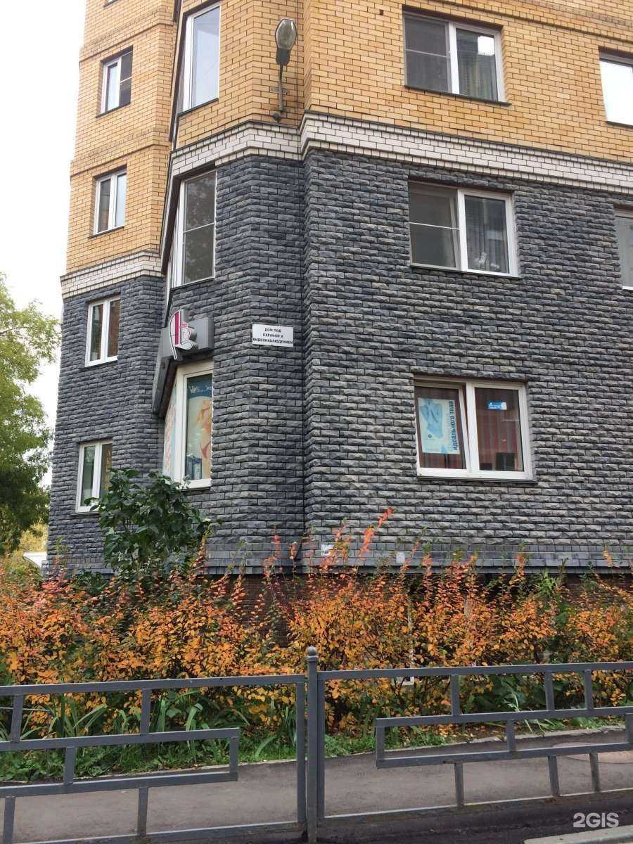 Отзывы на компанию Газпром газораспределение в Нижнем Новгороде c фото - фотография 2 из 2