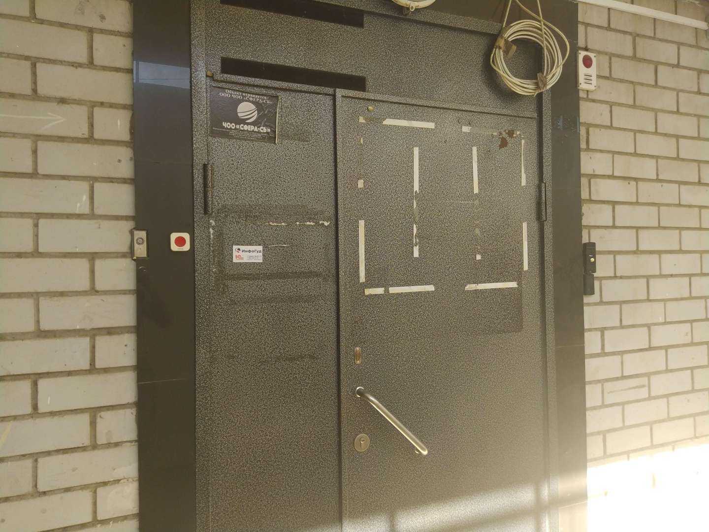 Отзывы на компанию Инфогуд в г. Волгоград c фото