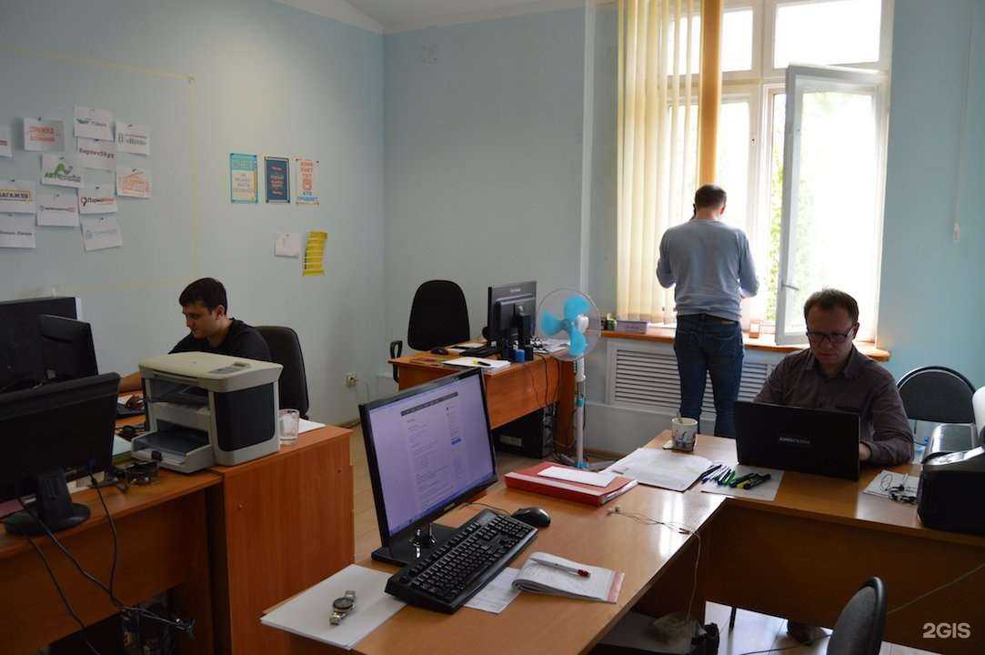 Отзывы на компанию Компания по внедрению CRM-систем и телефонии в Перми c фото