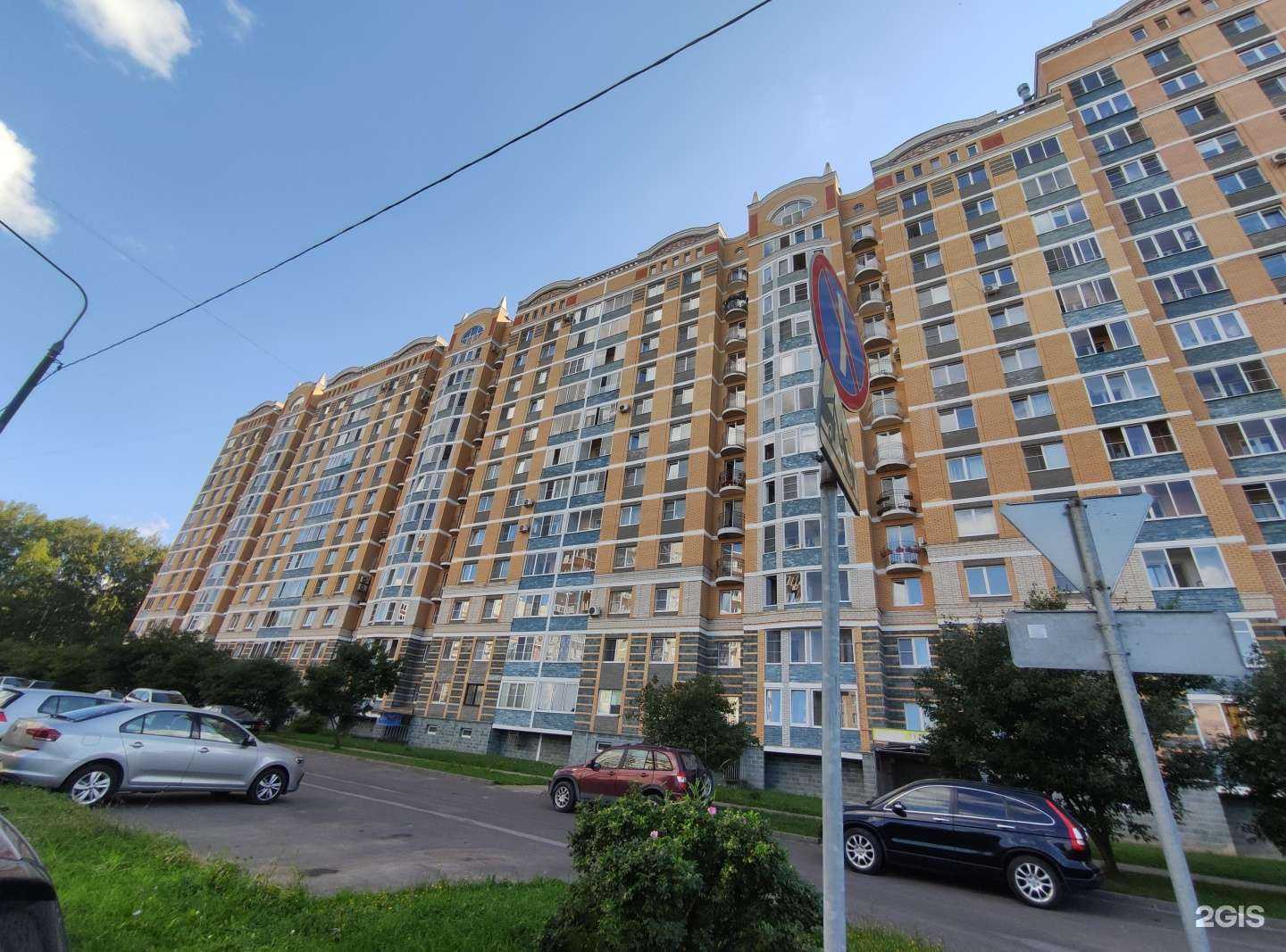 Отзывы на компанию Спорт extreme в Пущине c фото - фотография 2 из 2