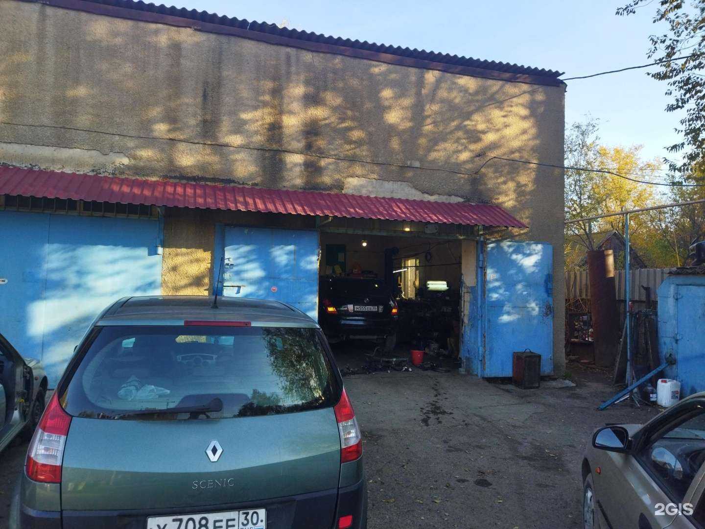 Отзывы на компанию Автосервис  в Астрахани c фото