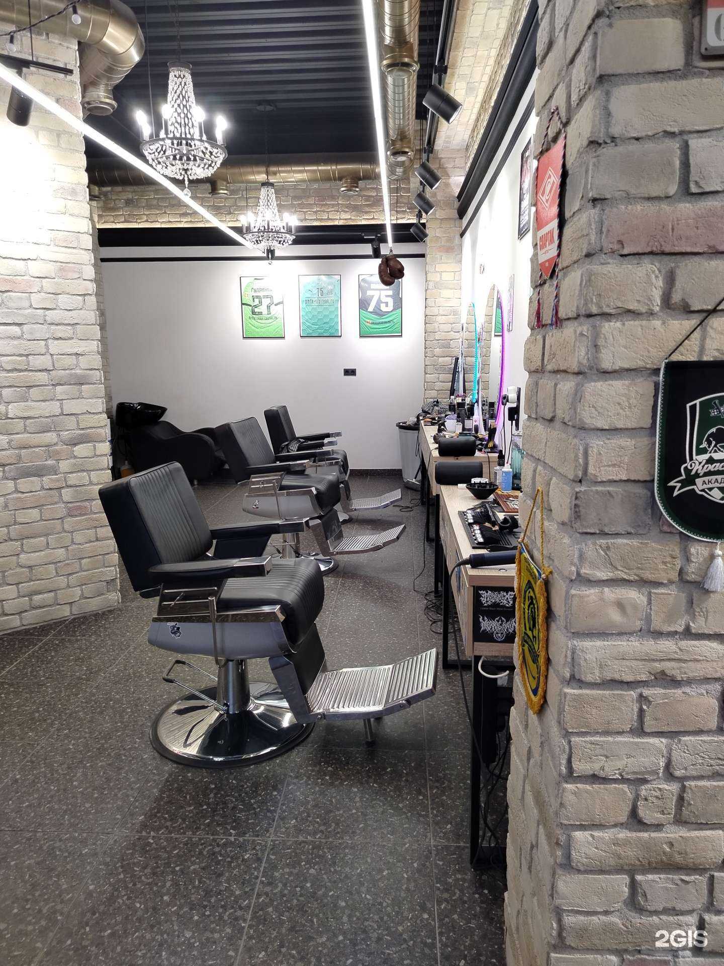 Отзывы на компанию Барбершоп в Липецке c фото