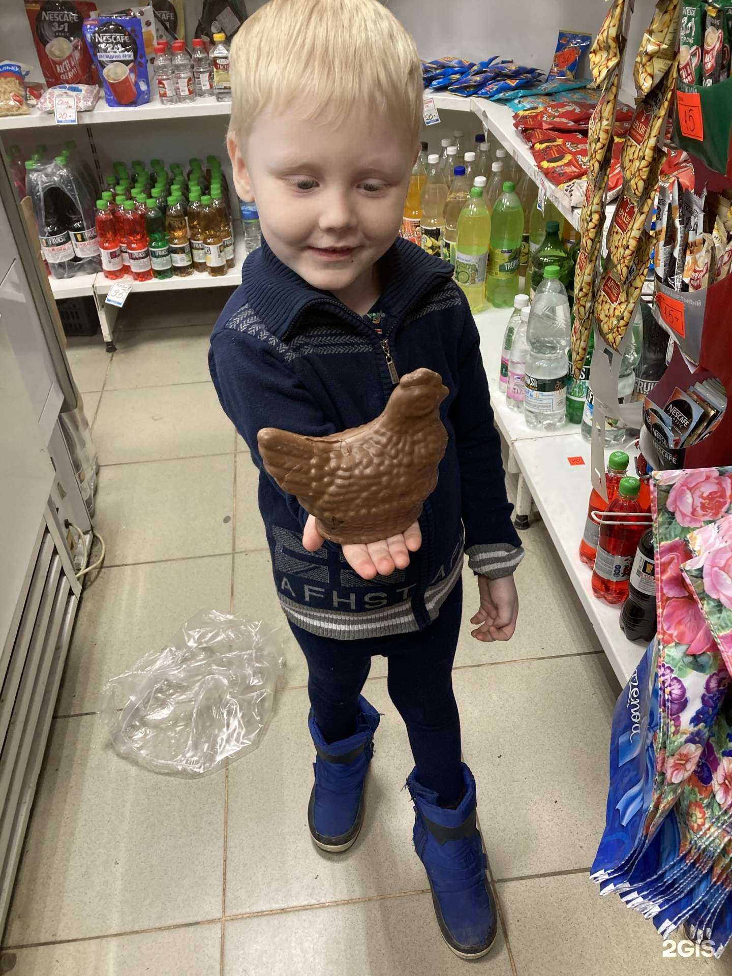 Отзывы на компанию Бэмби в Верхней Пышме c фото