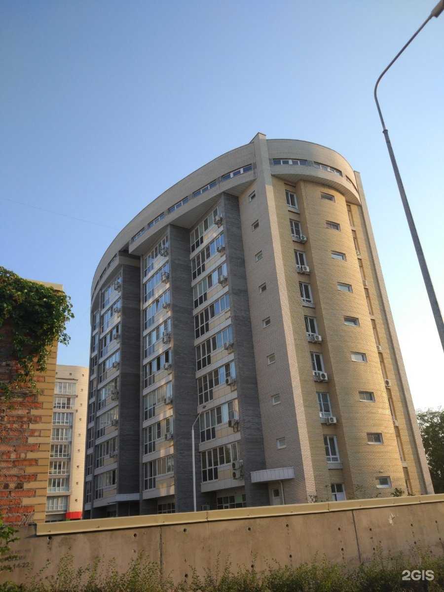 Отзывы на компанию Зоо Флора в Ростове-на-Дону c фото - фотография 2 из 2