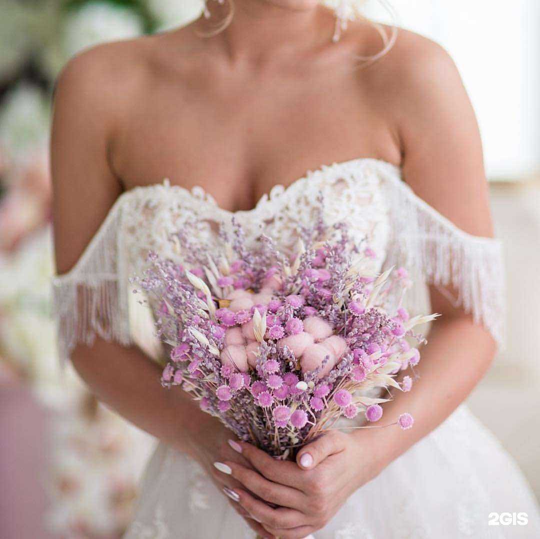 Отзывы на компанию Лаванда в г. Кстово c фото