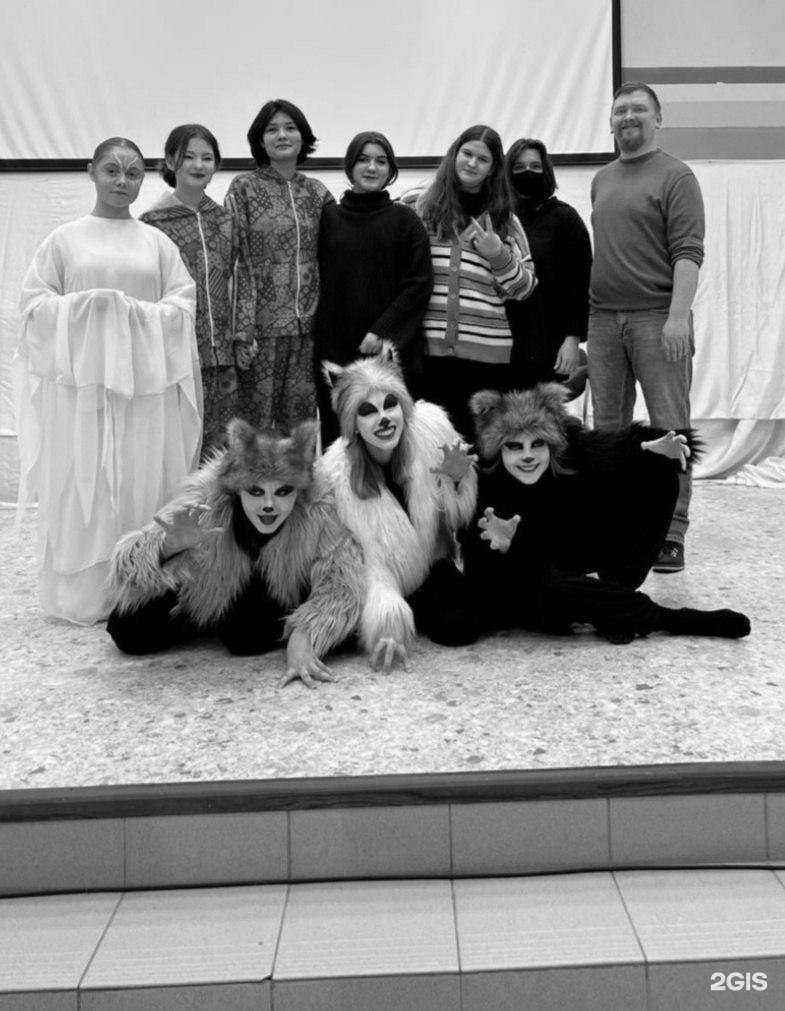 Отзывы на компанию Гимназия в Новом Уренгое c фото