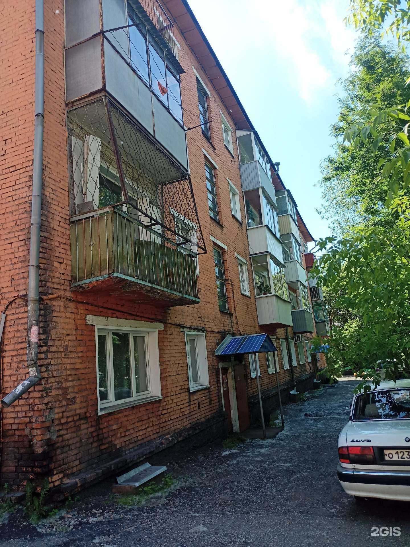 Отзывы на компанию Дентал в Киселёвске c фото - фотография 2 из 2