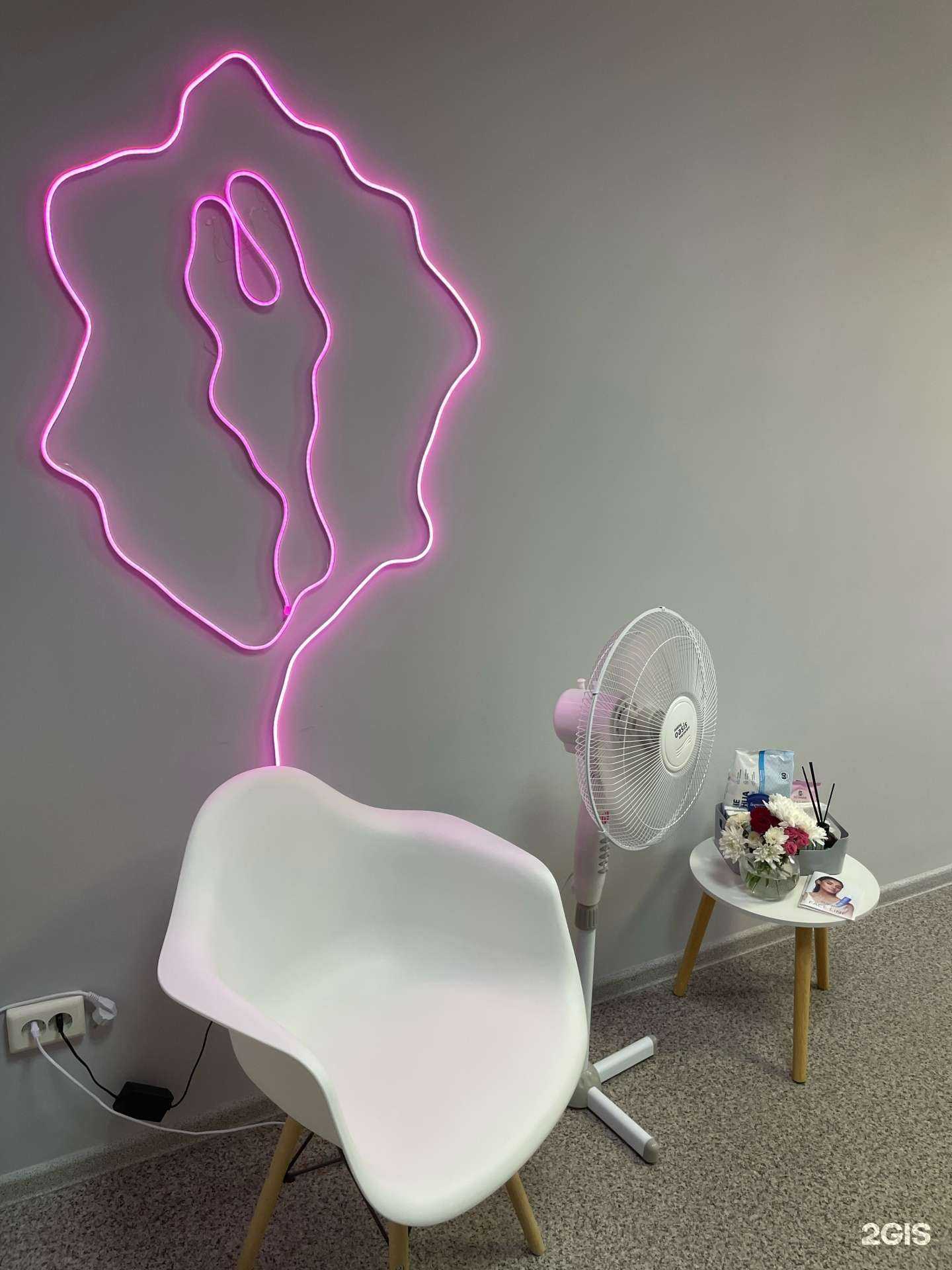 Отзывы на компанию Olala_depil в Магнитогорске c фото