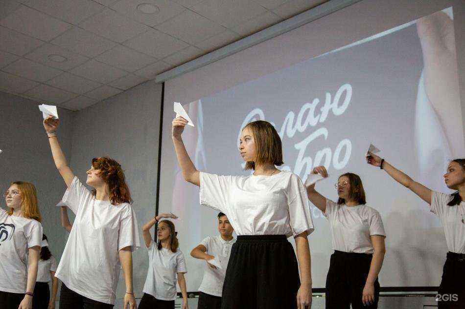 Отзывы на компанию Город детства в Оренбурге c фото