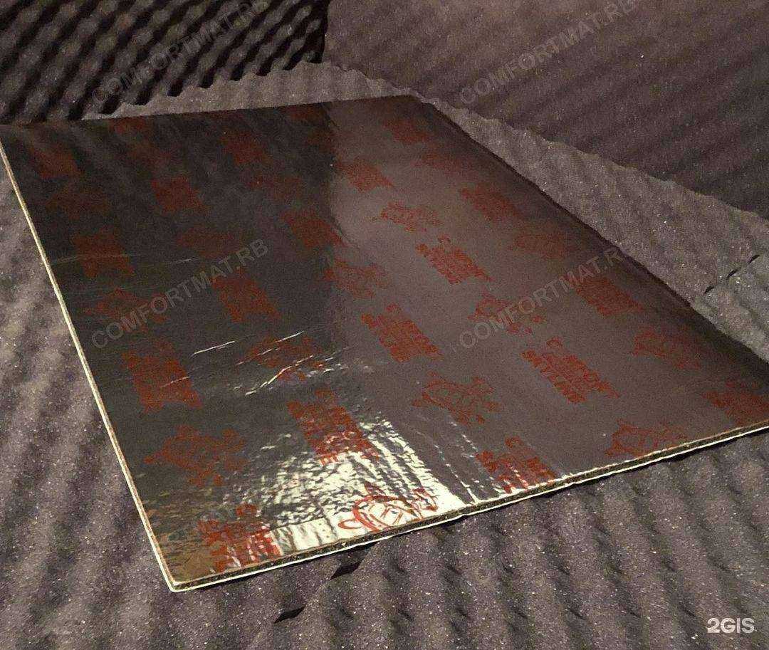 Отзывы на компанию Магазин автосвета в Уфе c фото