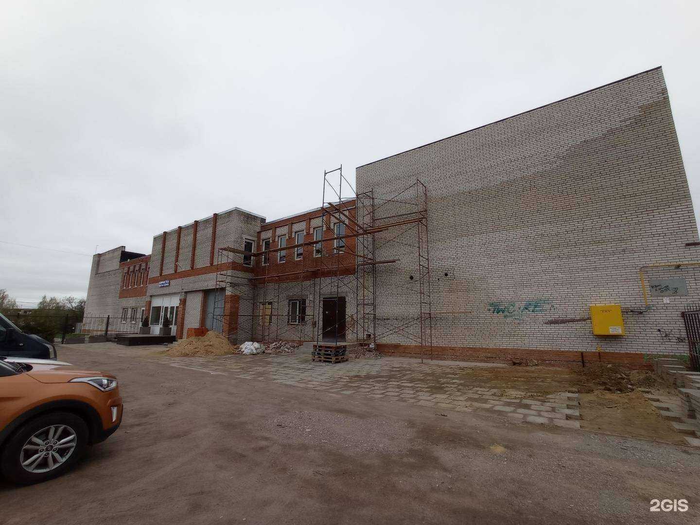 Отзывы на компанию mymoment в Гатчине c фото - фотография 2 из 2