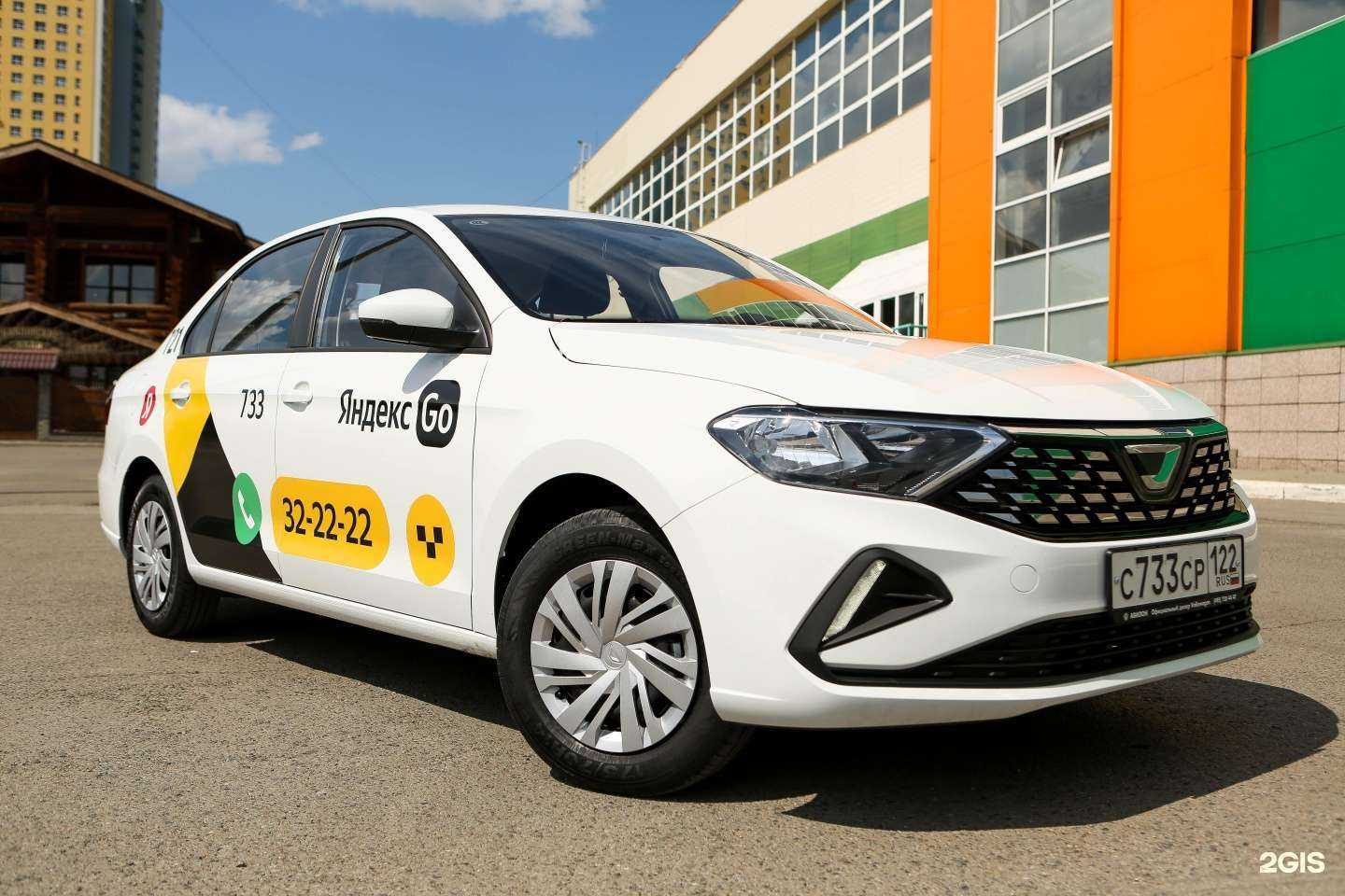 Отзывы на компанию Пилот в Новокузнецке c фото