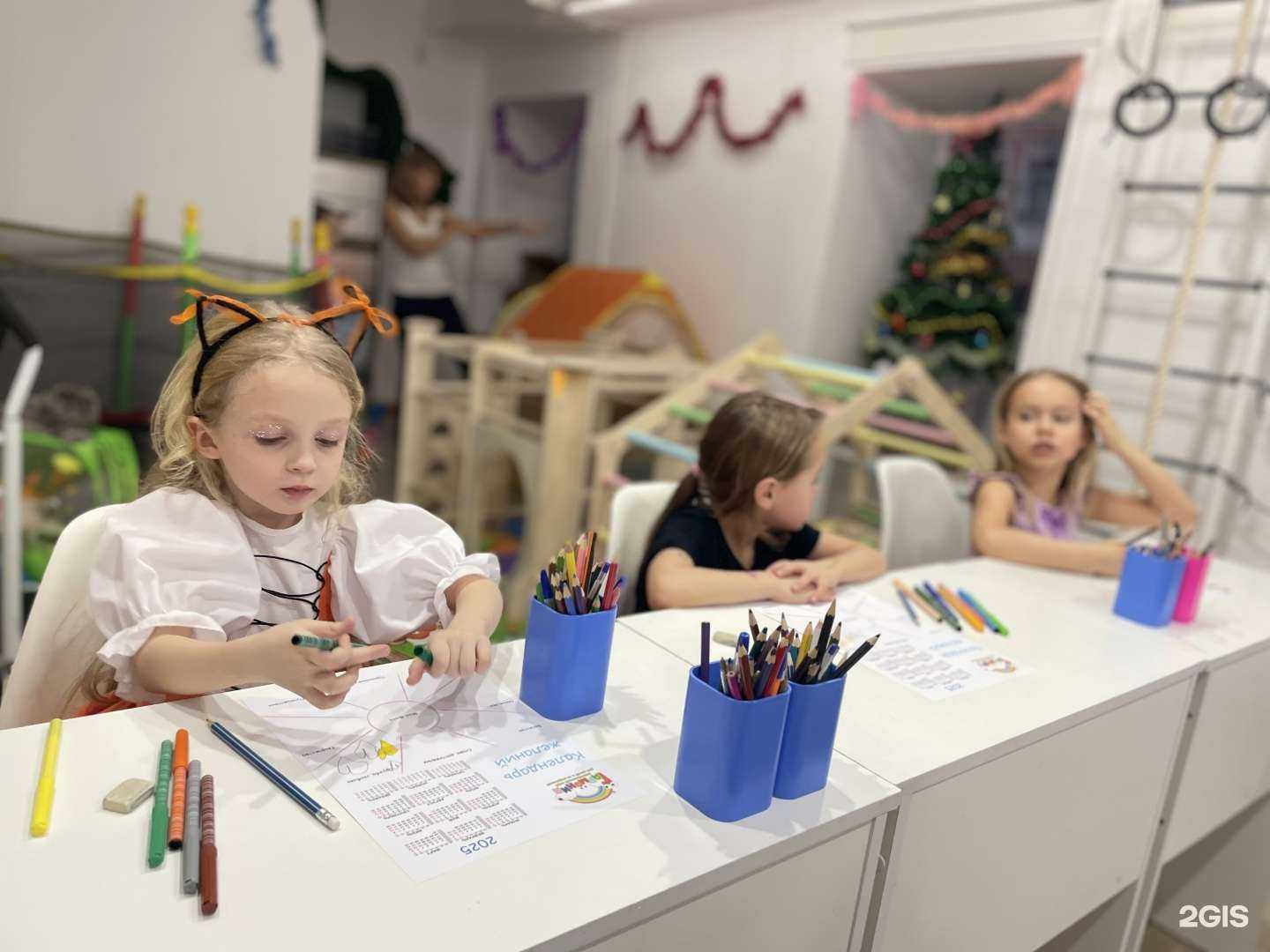 Отзывы на компанию Гармония в г. Саратов c фото