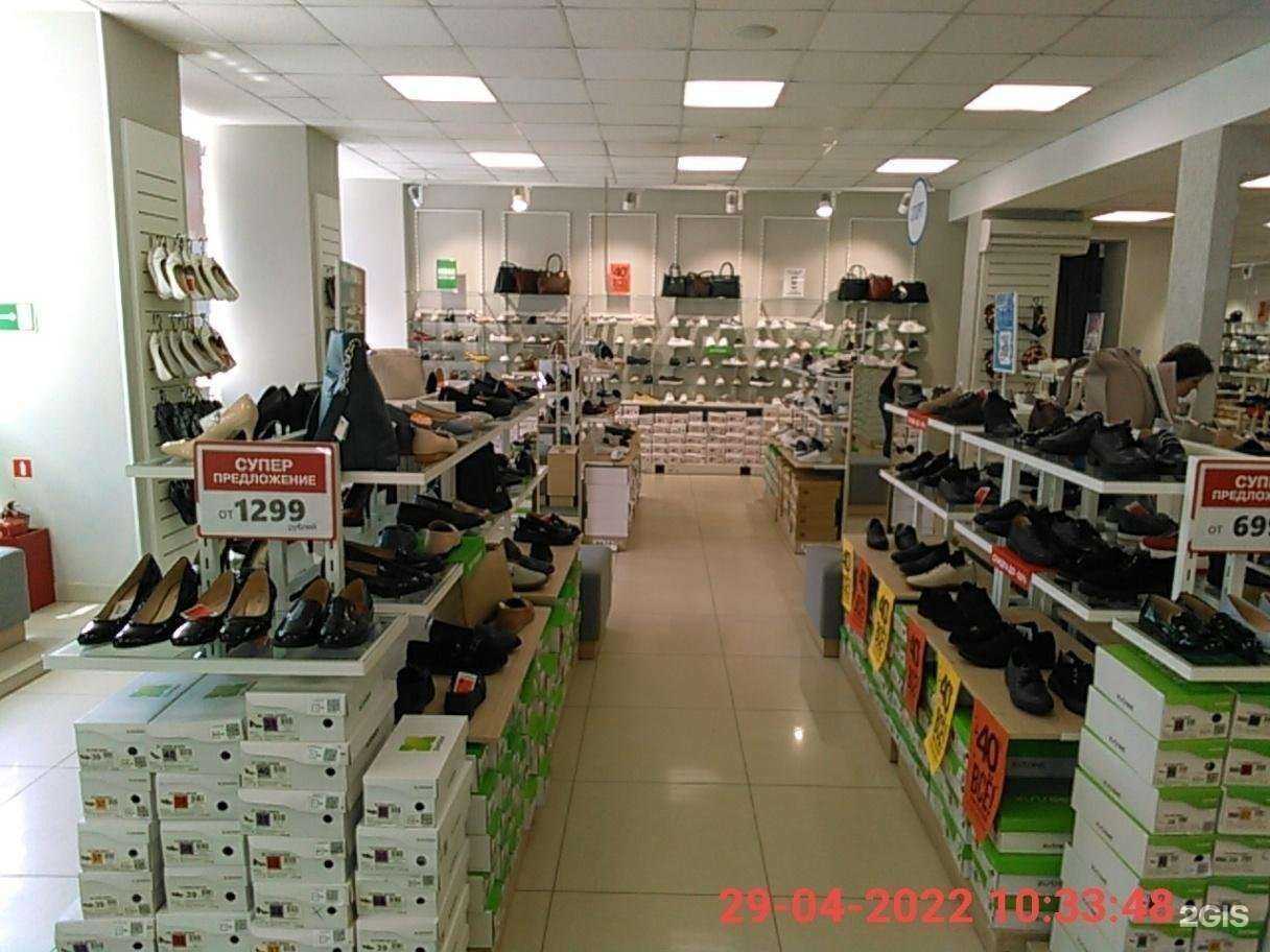 Отзывы на компанию Zenden в Ростове-на-Дону c фото