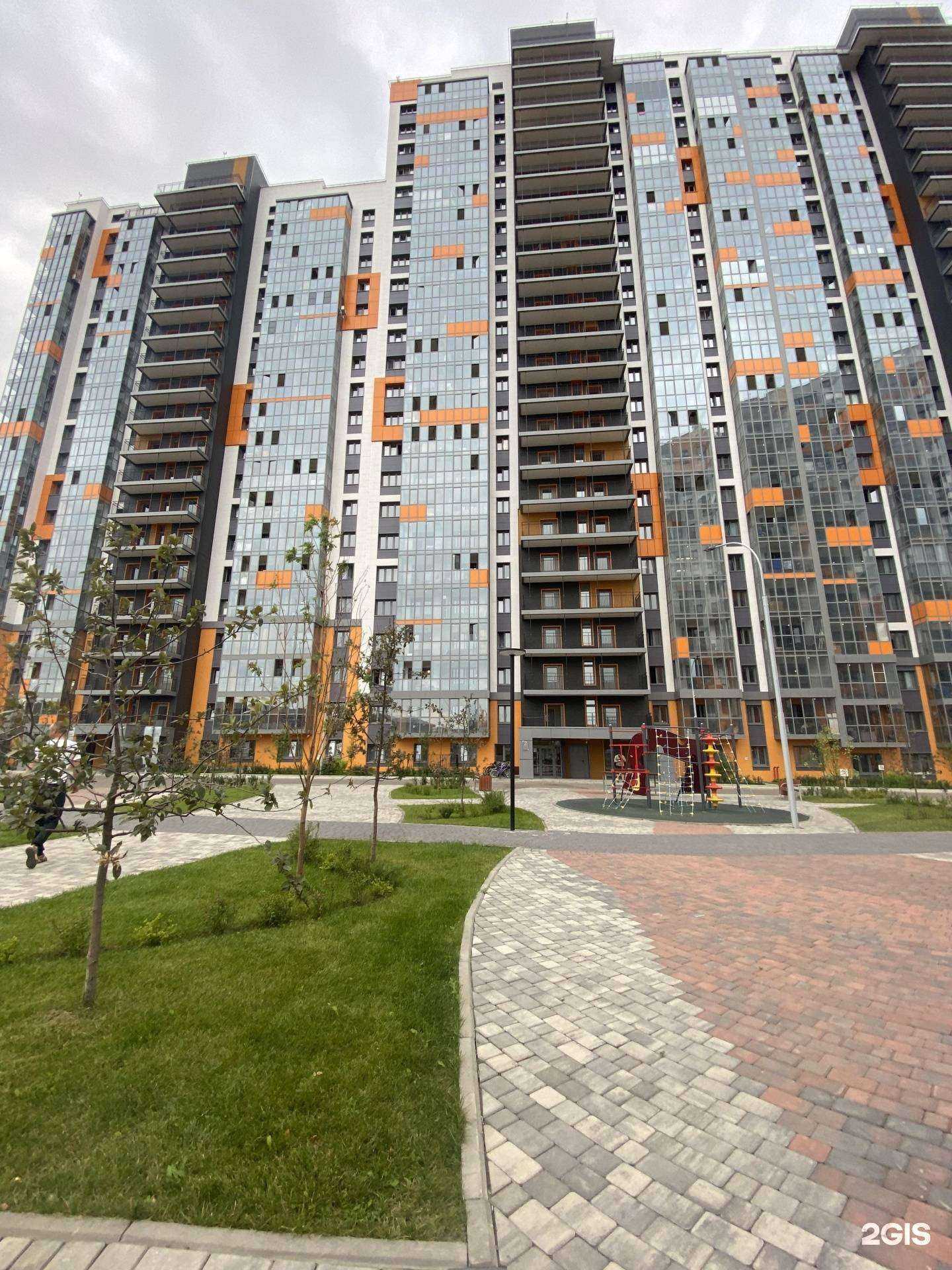 Отзывы на компанию Альбатрос-сервис в Красноярске c фото - фотография 2 из 2