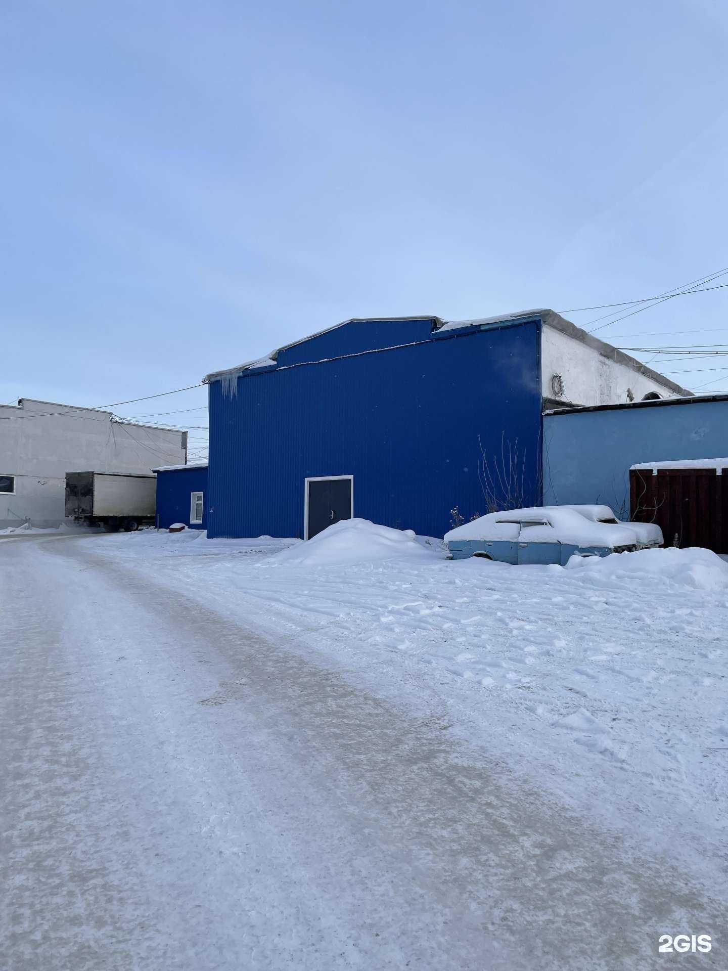 Отзывы на компанию Управдом в Томске c фото - фотография 2 из 2