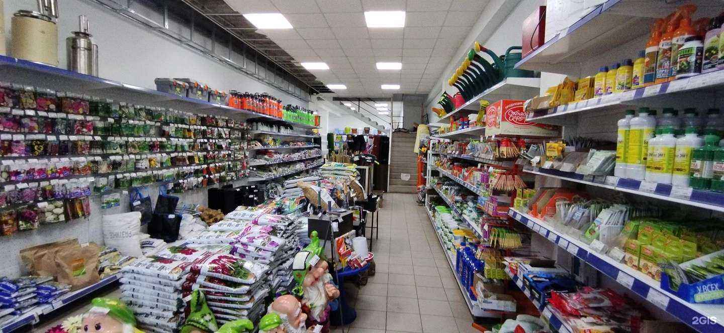 Отзывы на компанию Агромаркет в Астрахани c фото