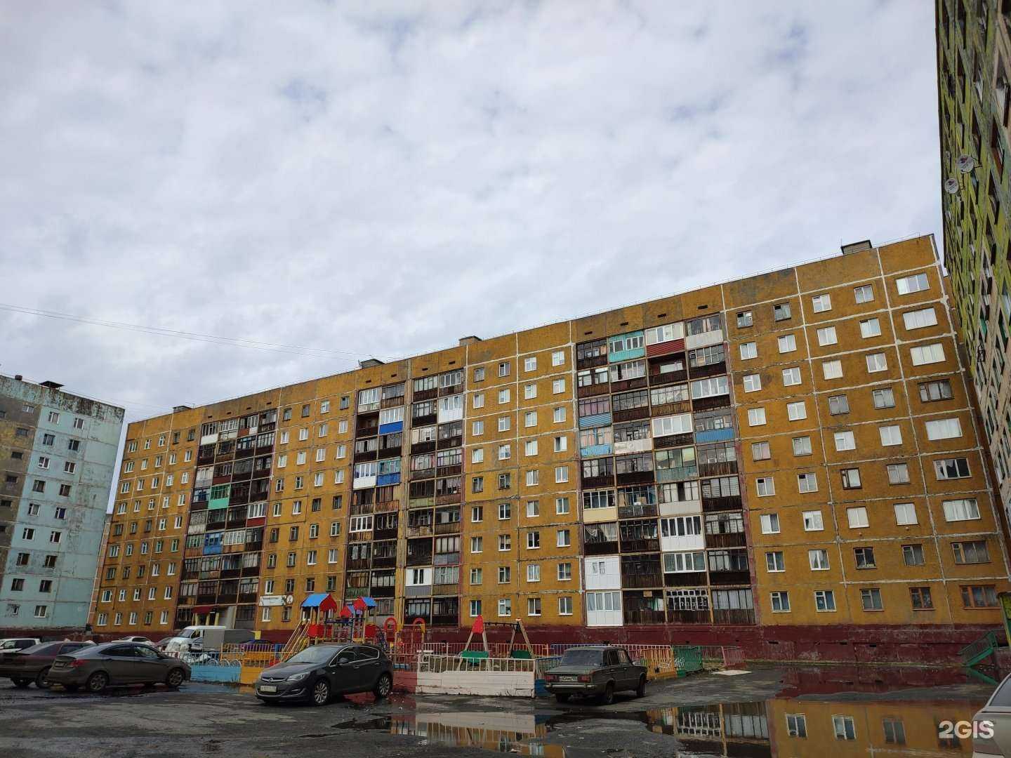 Отзывы на компанию ПМ в Норильске c фото - фотография 2 из 2