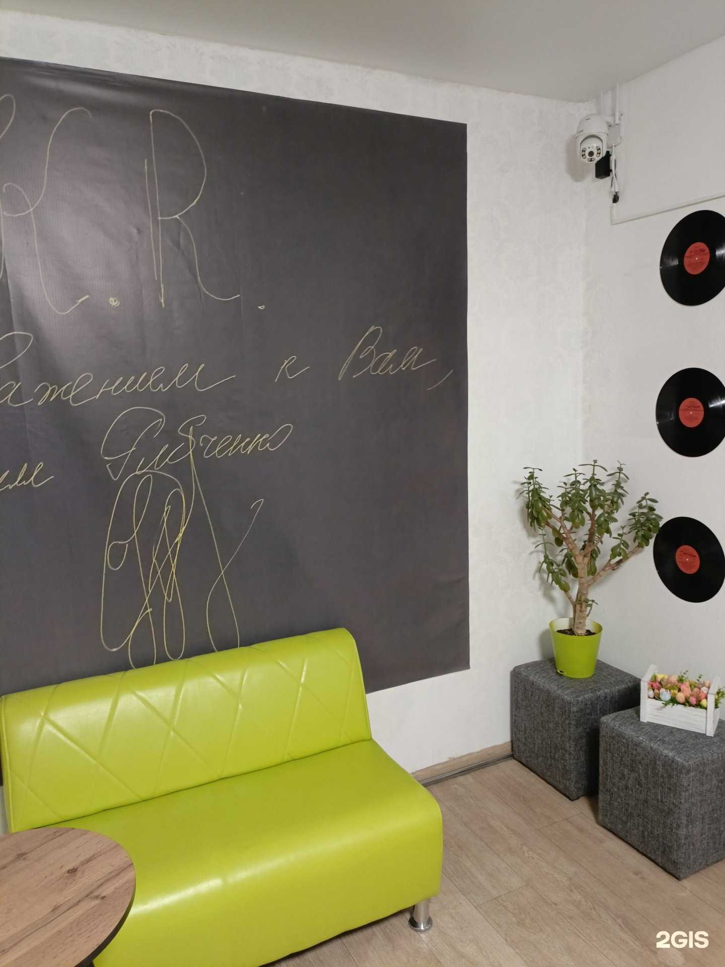 Отзывы на компанию K.R. studio в Воронеже c фото