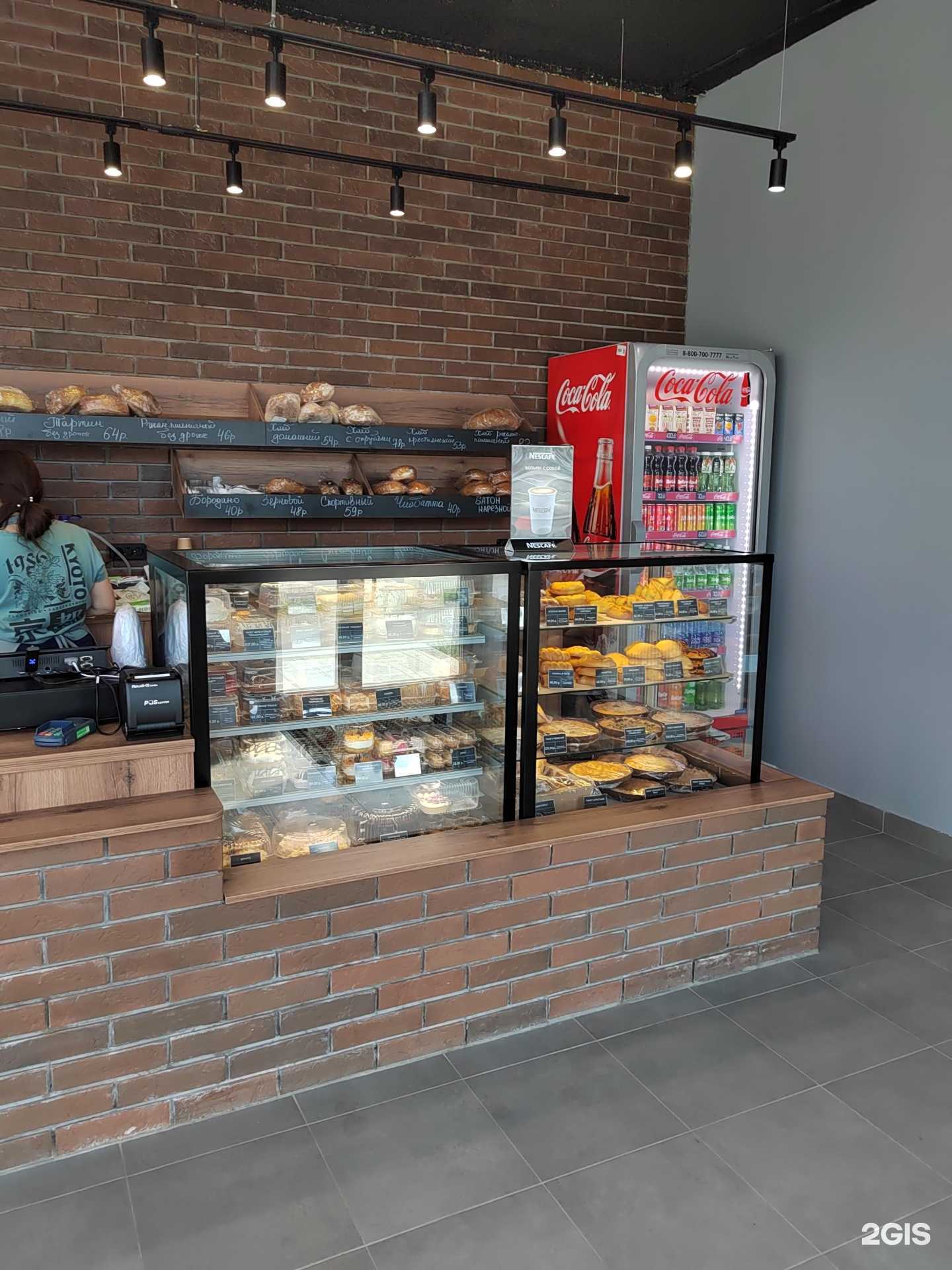 Отзывы на компанию Тамле в Казани c фото