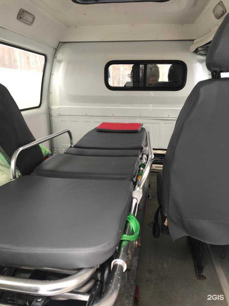 Отзывы на компанию Медтакси в Липецке c фото