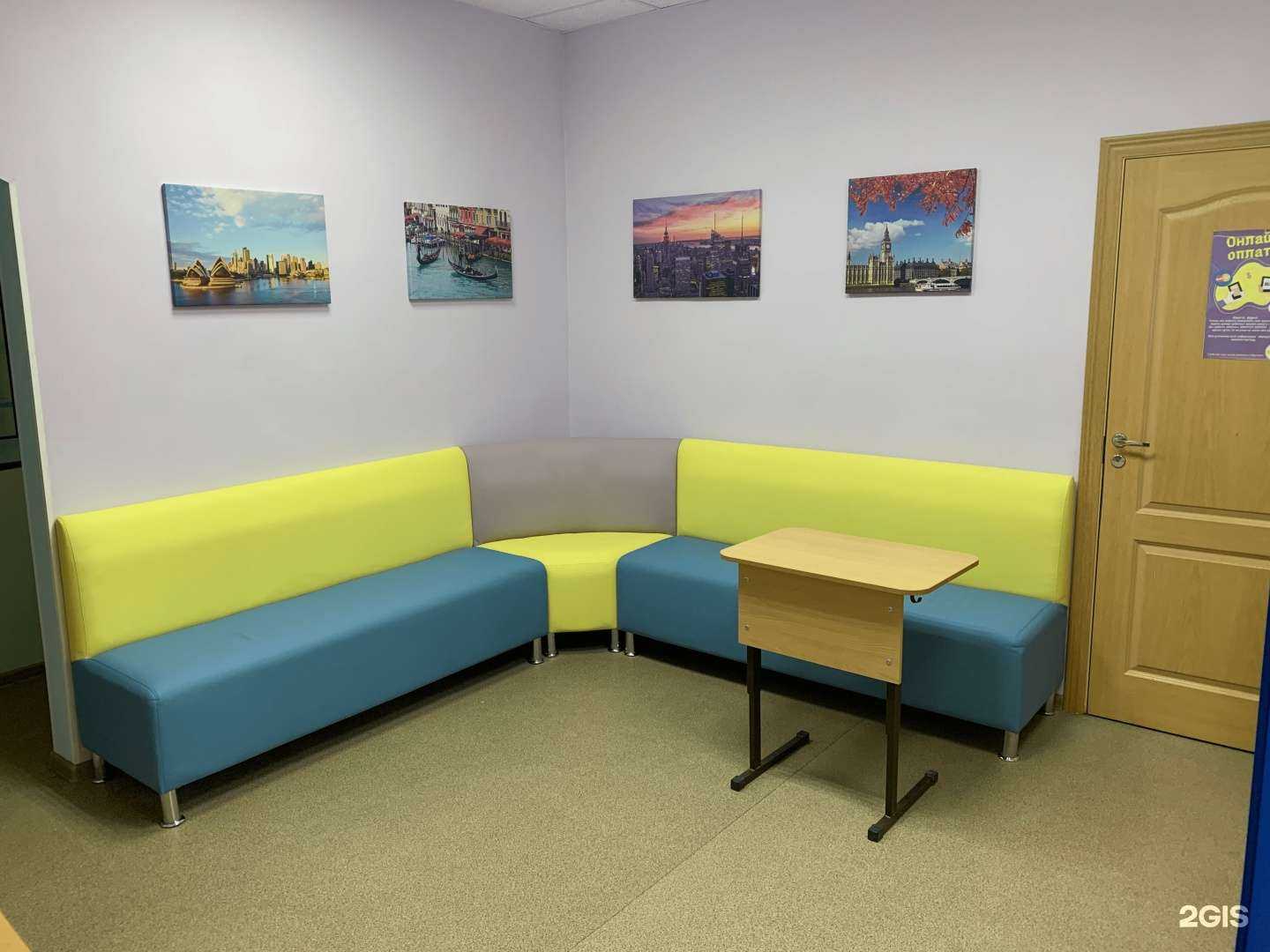 Отзывы на компанию Verbis в Воронеже c фото