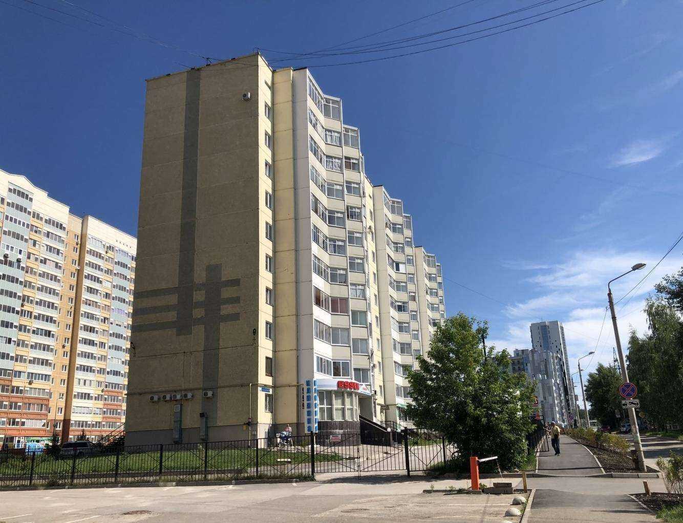 Отзывы на компанию Ангел в Перми c фото - фотография 2 из 2