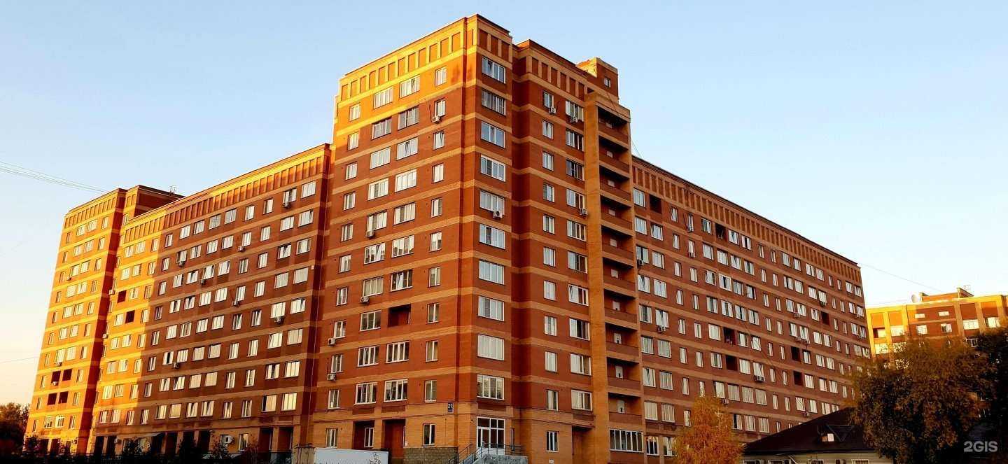 Отзывы на компанию Бухгалтерская компания в Новосибирске c фото