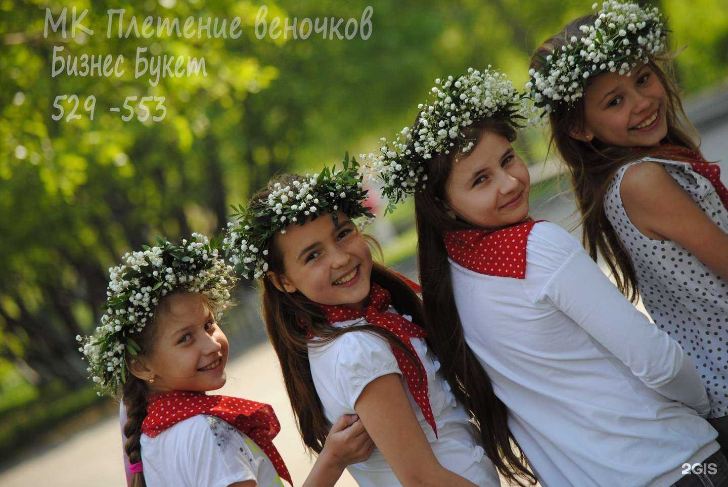 Отзывы на компанию Бизнес Букет в Барнауле c фото