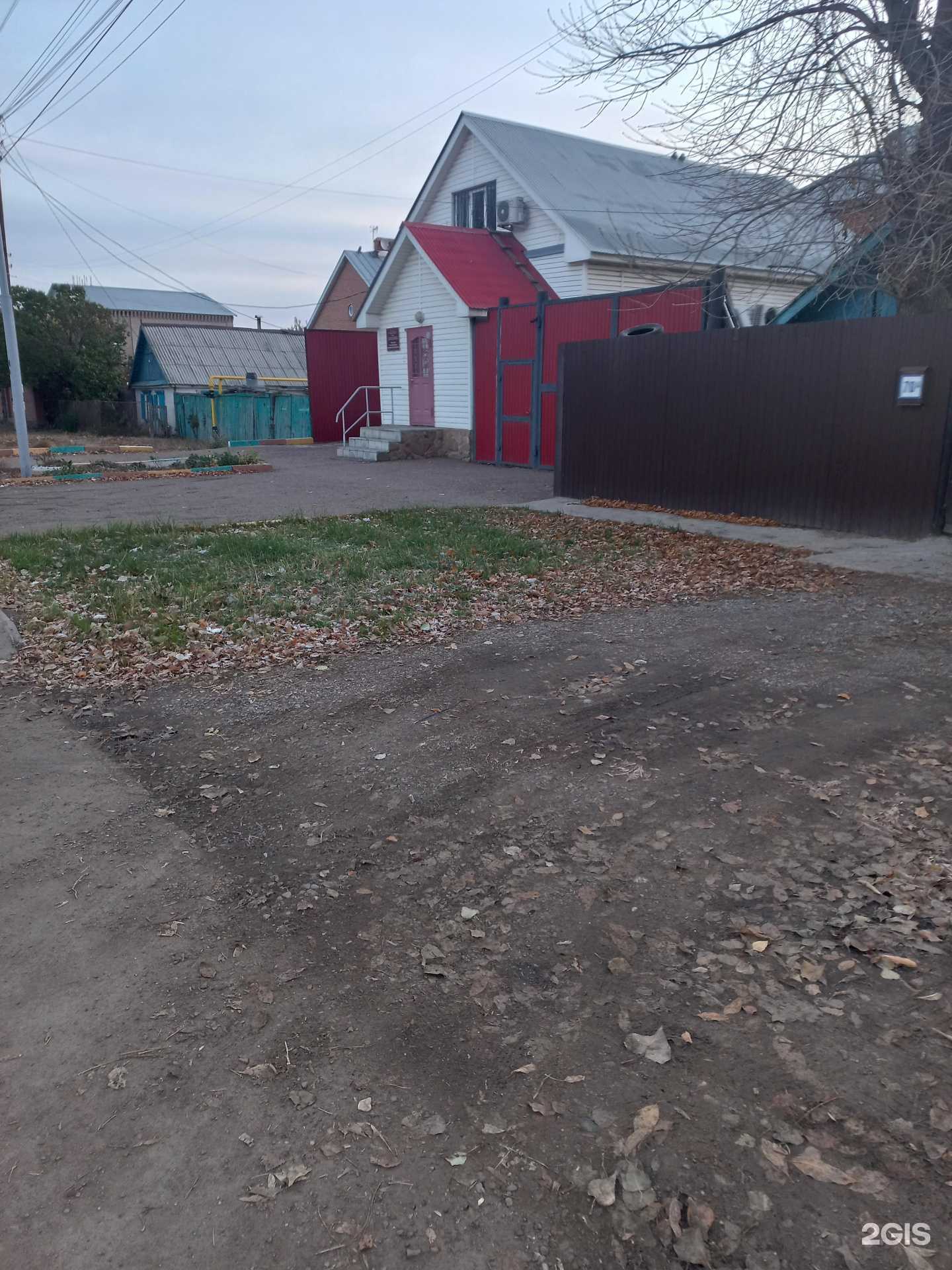 Отзывы на компанию Областной центр медицинской реабилитации в Оренбурге c фото